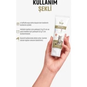 Resim Bvp Kedi Maltı 100 gr - Tüy Yumağı Önleyici & Sindirim Destekleyici - Veteriner Formüllü 