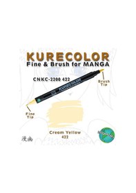 Resim Zig Kurecolor Fine & Brush For Manga Çizim Kalemi 422 Cream Yello 