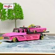 Resim Maisto 1:64 Römorklu Araba Modeli, Pembe Renkli 1957 Düz Yük + 1959 Impala SS Pembe Araba Oyuncak, Çocukların Noel Hediyesi, Harika 2'si 1 Arada Taşıma Araç Modeli, Eğlenceli Araba Modeli 