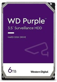 Resim WD Purple WD62PURZ 3.5" 6 TB 5400 RPM SATA 3 HDD 