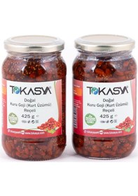 Resim Tokasya Kuru Goji Kurt Üzümü Reçeli Kavanoz 2 x 425 G 