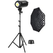 Resim GDX HD-200W Led Video Işığı Full Set (140 Octagon Softbox + 260cm Işık Ayağı) 