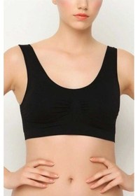 Resim Nbb Kadın Ten Cup'Lı Seamles Büstiyer Nbb 2411Ten Xl 