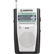 Resim Gümüş Renk Analog Radyo Vs-R2 (4835) Siyah Seçeneği 