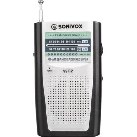 Resim Gümüş Renk Analog Radyo Vs-R2 (4835) Siyah Seçeneği 