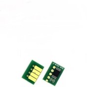 Resim FEYİNK Feyink® Hp 771 Cyan (C) Çip 775 ml Z6200 Chip 