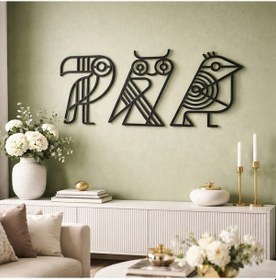 Resim Mısır Hiyeroglifleri Metal Duvar Tablosu 