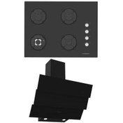 Resim Siyah Ankastre Set (BH P7194C B - CH S6532C BB) Termikel