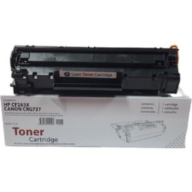 Resim Xbox Hp CF283A & Canon Crg 737 (1.5k) 283A Muadil Toner 