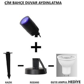 Resim Seka Tech Zita Kazıklı ve Rozanslı Çim Ağaç Duvar Aydınlatma Armatürü Mavi 