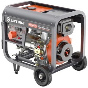 Resim Lutian Lt8gf-me-f3 Dizel Jeneratör 10 Kva Monofaze Marşlı 12 Hp 