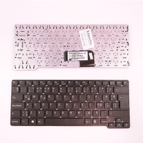 Resim Sony Uyumlu Vaıo Pcg-61111L , Pcg-61111Tw Notebook Klavye 