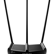Resim TP-Link Tl-Wr941Hp Ac1350 4Xlan High Power Router 