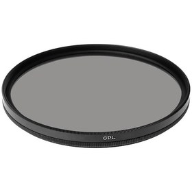 Resim 52Mm Cpl Dairesel Polarize Filtre 