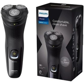 Resim Philips 3000x Serisi Erkek Tıraş Makinesi, Powercut Bıçak Teknolo 
