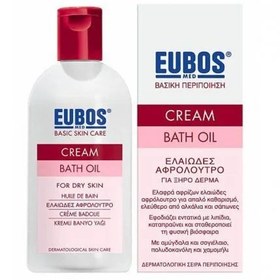 Resim Kremli Banyo Yağı 200 ml 