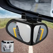 Resim Arabalar için 2 adet Yüksek Çözünürlüklü Blind Spot Aynaları - 360° Ayarlanabilir, Ön ve Arka Tekerlekler için Geniş Açı Görüntüleri Sunar, Ultra Net Cam ile, Kamyonlar, SUV'lar ve Sedanlar için İdeal 
