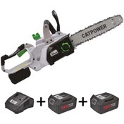 Resim Cat Power Catpower 2096 Çift Akülü Ağaç Kesme Makinası 