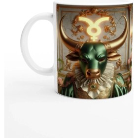 Resim Boğa Burcu Baskılı Kahve Kupası - Zodyak Maskeli Balo Vs4 