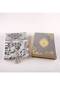 Resim Seccade + Tesbih + Kuran Hediye Seti Hafız Boy, Kadife, Gri, Lafzatullah 