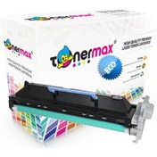 Resim Canon C-Exv14 Uyumlu Drum Ünitesi/ Ir2016 / Ir2018 / Ir2020 / Ir2 553292142 