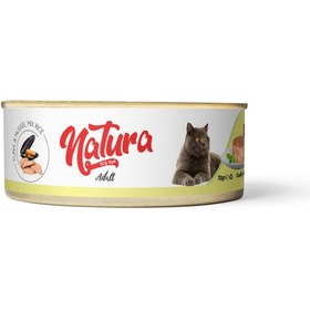 Resim Natura Jöle İçerisinde Ton Balıklı ve Midyeli Yetişkin Kedi Konserve Yaş Maması 70 gr 