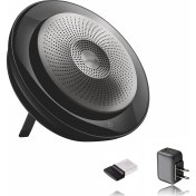 Resim Xnews Jabra Speak 710 Hoparlör (Kablosuz) Paket Duvar Şarj Cihazı | Bluetooth Dongle, USB | Pc/mac Uc Softphones, Akıllı Telefonlar, Ipad, Tabletler | Uc Versiyonu - Skype, Cisco, Avaya #7710-409- 