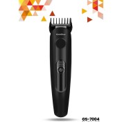 Resim Çok Fonksiyonlu Erkek Bakım Seti, Siyah Renk, Kullanışlı ve Şık Tasarım 