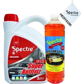Resim Spectre G12 Kırmızı Süper -40 Antifriz 3 Litre N11.514 