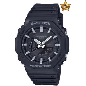 Resim Casio G-SHOCK Kol Saati GA-2100-1ADR 