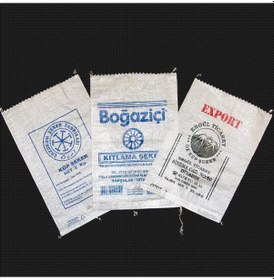 Resim Küçük Boş Pirinç Çuvalı -moloz Çöp Çuvalı 50x70 - 5 Adet 