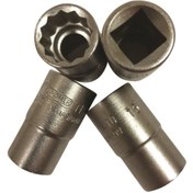 Resim Genel Markalar Tek Lokma Yıldız No.1410-16 Mm. Alman 