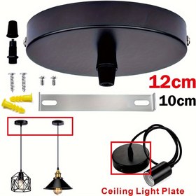 Resim 1 Adet Endüstriyel Tavan Kubbeleri Kit, Mat Siyah Metal Kaplama, Avize Montaj Plakası Aksesuarı, Elektrik veya Pil Gerektirmez 