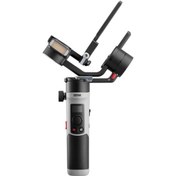 Resim Zhiyun Tech Zhiyun Crane M2 S 