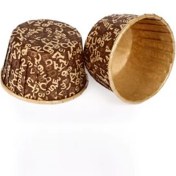 Resim Özel Pet Kapsül 44 35Mm Harfli 100 Adet 