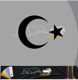 Resim 30 Cm Ay Yıldız Sticker Türk Bayrağı Sticker 