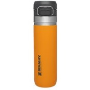 Resim STANLEY QUICK-FLİP 0,7 L Safron Termos 