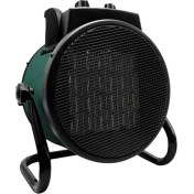 Resim Ultra Güçlü 3000 Watt Taşınabilir Elektrikli Portatif Isıtıcı Soba Sıcak Hava Üfleyen Fan Radyatör 