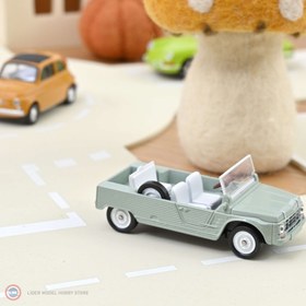 Resim 1:43 Norev 1978 Citroen Mehari Kakhi Jet Car 