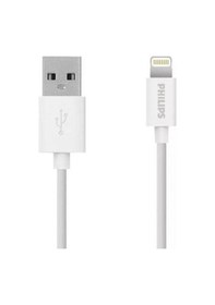 Resim Philips SWR1508W 2.4A Apple iPhone Uyumlu Lightning Şarj ve Data Kablosu Beyaz 1 M 