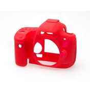 Resim EasyCover Canon 5d Mark Iıı 5ds 5dsr Silikon Kılıf Kırmızı 