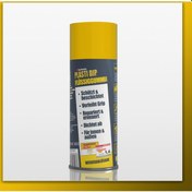 Resim Performix Plasti Dip 400 ML - Mat Sarı 