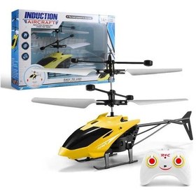 Resim Mini Rc Drone Şarj Edilebilir Uzaktan Kumanda Yok Rc Helikopterler Drone Rc-yellow 