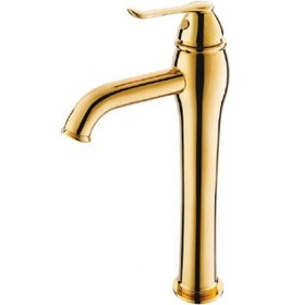 Resim Gpd Tauro Set Üstü Lavabo Bataryası Msl150-A 