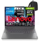 Resim Lenovo Thinkbook Thinkbook 16P G5 Irx İ9-14900HX 32GB Ddr5 4tb SSD RTX4060 8gb 16 Inç 3.2k (3200×2000) 165Hz Freedos Gaming Laptop 221N50024TR04+WEBLEGELSINÇANTA 