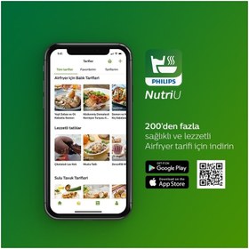 Resim Philips Airfryer Hd9255 Uzaktan Bağlantılı Sıcak Hava Fritöz + Ep1220 Tam Otomatik Kahve Makinesi 