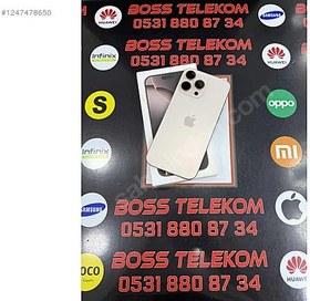 Resim Apple iPhone 16 Pro Max İkinci El YD | 512 GB | Çöl Titanyum 