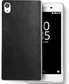 Resim Sony Xperia Z1 Kılıf Deri Dokulu Arka Kapak Siyah 