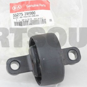 Resim Kia Sportage Salıncak Kol Burcu Sağ Orjinal | 552753W000 