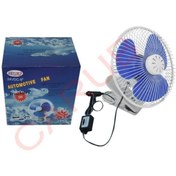 Resim Carub Vantilatör 24v Metal 8'' Mandallı Lv 